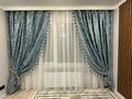 2-комнатная квартира · 35 м² · 4/9 этаж, Е 511 40 за 220 000 ₸ в Астане, Есильский р-н — фото 2