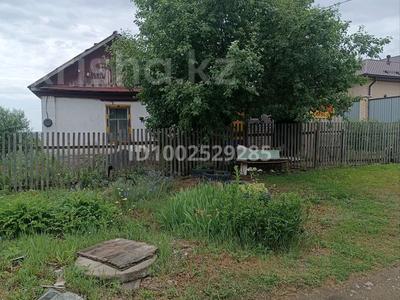 Отдельный дом · 1 комната · 41.6 м² · 7.5 сот., Кунаева 27 за 16 млн 〒 в Щучинске