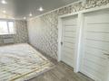 Отдельный дом · 4 комнаты · 170 м² · 8 сот., Қасым қайсенов 5 за 650 000 ₸ в Уральске — фото 17
