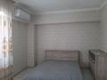1-комнатная квартира · 54 м² · 5/9 этаж, мкр Жетысу-1 51а — Момышулы за 300 000 ₸ в Алматы, Ауэзовский р-н — фото 10