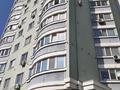1-комнатная квартира · 54 м² · 5/9 этаж, мкр Жетысу-1 51а — Момышулы за 300 000 ₸ в Алматы, Ауэзовский р-н — фото 5