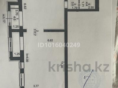 Свободное назначение · 137.5 м² за 53 млн ₸ в Астане, Сарайшык р-н