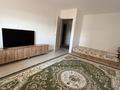 1-бөлмелі пәтер · 42 м² · 5/9 қабат, Береке ш/а., бағасы: 160 000 ₸ в Атырау, мкр Береке — фото 4