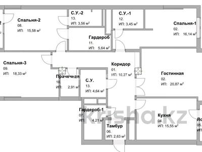 4-комнатная квартира · 138.4 м² · 17/17 этаж, мкр Юго-Восток, Строителей 28/3 за 91 млн ₸ в Караганде, Казыбек би р-н