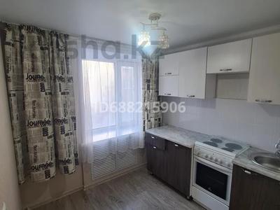 1-бөлмелі пәтер · 29 м², мкр Фёдоровка , Молокова 113 — Молокова 113, бағасы: 14.5 млн ₸ в Караганде, Казыбек би р-н