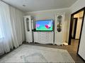 2-бөлмелі пәтер · 58 м² · 1/4 қабат, Канай би 209, бағасы: 23 млн ₸ в Щучинске — фото 8