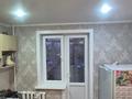 2-бөлмелі пәтер · 55 м² · 2/5 қабат, Кизатова, бағасы: 21 млн ₸ в Петропавловске — фото 10