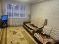 2-бөлмелі пәтер · 55 м² · 2/5 қабат, Кизатова, бағасы: 21 млн ₸ в Петропавловске