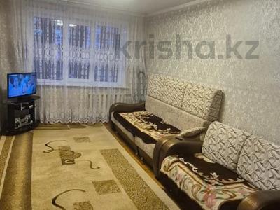 2-бөлмелі пәтер · 55 м² · 2/5 қабат, Кизатова, бағасы: 21 млн ₸ в Петропавловске