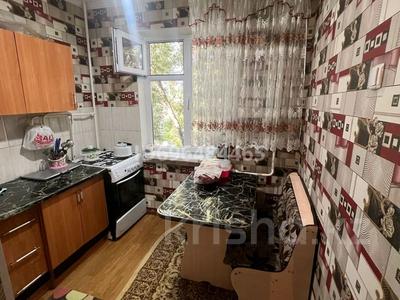 3-бөлмелі пәтер · 56 м² · 3/5 қабат, 11мик жансая 20, бағасы: 18 млн ₸ в Таразе