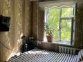 3-бөлмелі пәтер · 56 м² · 3/5 қабат, 11мик жансая 20, бағасы: 18 млн ₸ в Таразе — фото 2