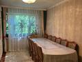 3-бөлмелі пәтер · 56 м² · 3/5 қабат, 11мик жансая 20, бағасы: 18 млн ₸ в Таразе — фото 3