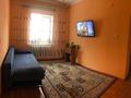 Отдельный дом • 3 комнаты • 70 м² • , мкр Коккайнар за 25 млн 〒 в Алматы, Алатауский р-н — фото 6