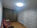 2-бөлмелі пәтер · 51 м² · 2/9 қабат, 30-шағынаудан, Мкр Юго-Восток, 30й микрорайон Гапеева 1дом — Гапеева 1 дом, бағасы: 25 млн ₸ в Караганде, Казыбек би р-н — фото 17
