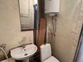 1-комнатная квартира · 29.3 м² · 2/5 этаж, 66 квартал 7 — Волгоградская-Автодорожная за 7.8 млн 〒 в Семее — фото 10