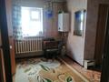 Жеке үй · 5 бөлме · 180 м² · 8 сот., Байсеитова, бағасы: 75 млн ₸ в Астане, Сарыарка р-н — фото 9