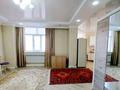 1-комнатная квартира · 50 м² · 2/16 этаж, Чингиз Айтматов 38 — ул. Айтматова - ул. Сыганак за 230 000 ₸ в Астане, Нура р-н — фото 5