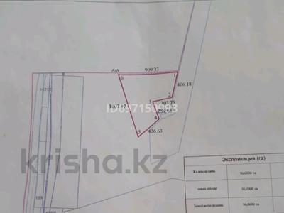 Участок · 50 га, Ыссы фонтан 777 — 777 за 22 млн 〒 в Мангистауской обл.