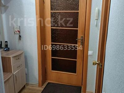 1-комнатная квартира · 35 м² · 2/5 этаж, мкр Михайловка 3/2 — Район Стекляшки за 12.3 млн 〒 в Караганде, Казыбек би р-н