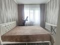 3-бөлмелі пәтер · 62.2 м² · 4/6 қабат, Ауэзова 97, бағасы: 21 млн ₸ в Экибастузе — фото 11