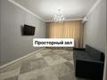3-бөлмелі пәтер · 81 м² · 2/9 қабат, 10 микрорайон 21, бағасы: 30 млн ₸ в Аксае
