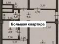 3-бөлмелі пәтер · 81 м² · 2/9 қабат, 10 микрорайон 21, бағасы: 30 млн ₸ в Аксае — фото 14