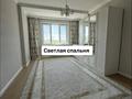 3-бөлмелі пәтер · 81 м² · 2/9 қабат, 10 микрорайон 21, бағасы: 30 млн ₸ в Аксае — фото 2