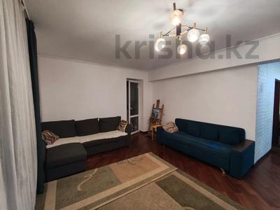 2-комнатная квартира · 56.2 м² · 14/14 этаж, мкр Аксай-1 15 за 33 млн ₸ в Алматы, Ауэзовский р-н