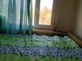 Дача · 4 комнаты · 50 м² · 6 сот., Кедровая 191 за 5 млн ₸ в Усть-Каменогорске, Ахмирово — фото 15