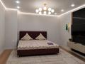 1-бөлмелі пәтер · 40 м² · 2/6 қабат, мкр 38 9, бағасы: 2 000 ₸ в Актау, 38-й мкр — фото 3