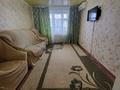 2-бөлмелі пәтер · 52 м² · 8/10 қабат, Гагарина, бағасы: 18.5 млн ₸ в Уральске