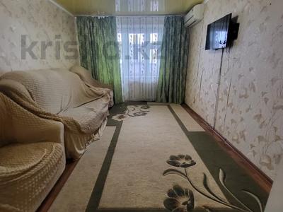 2-бөлмелі пәтер · 52 м² · 8/10 қабат, Гагарина, бағасы: 18.5 млн ₸ в Уральске