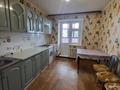 2-бөлмелі пәтер · 52 м² · 8/10 қабат, Гагарина, бағасы: 18.5 млн ₸ в Уральске — фото 13