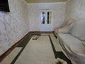 2-бөлмелі пәтер · 52 м² · 8/10 қабат, Гагарина, бағасы: 18.5 млн ₸ в Уральске — фото 3