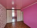 2-бөлмелі пәтер · 52 м² · 8/10 қабат, Гагарина, бағасы: 18.5 млн ₸ в Уральске — фото 6