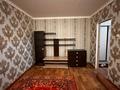 2-бөлмелі пәтер · 50 м² · 5/5 қабат, мкр 8, 101 стрелкой бригады 13 — 101 стр бригады и Жубанова, бағасы: 16 млн ₸ в Актобе — фото 4