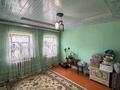 Отдельный дом · 5 комнат · 151 м² · 7 сот., Қоғалы 92 за 33 млн ₸ в Шымкенте, Енбекшинский р-н — фото 13
