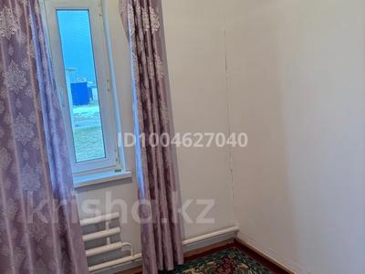 Отдельный дом · 3 комнаты · 65 м² · 4.5 сот., мкр. Зачаганск пгт — Алатау, 26/5 . Птица фабрика за 12 млн 〒 в Уральске