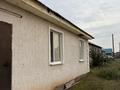 Отдельный дом · 3 комнаты · 55 м² · 4.5 сот., мкр. Зачаганск пгт — Алатау, 26/5 . Птица фабрика за 14 млн ₸ в Уральске — фото 7