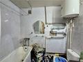 2-комнатная квартира · 42 м² · 1/5 этаж, ул. Байсеитовой за 6 млн ₸ в Темиртау — фото 5