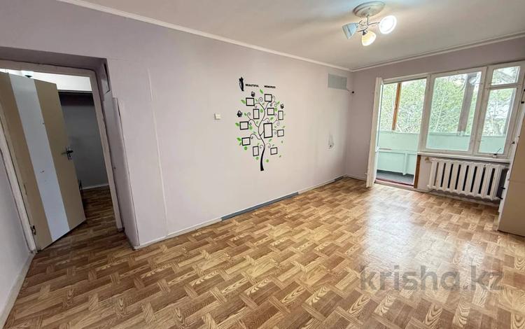 2-комнатная квартира · 43 м² · 4/4 этаж, мкр Коктем-3 за 34.5 млн ₸ в Алматы, Бостандыкский р-н — фото 5