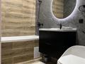 2-комнатная квартира · 57 м² · 14 этаж, Утепова 31 за 400 000 ₸ в Алматы, Бостандыкский р-н — фото 6