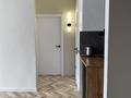 2-комнатная квартира · 57 м² · 14 этаж, Утепова 31 за 400 000 ₸ в Алматы, Бостандыкский р-н — фото 8