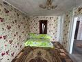 Отдельный дом · 3 комнаты · 40 м² · 3.3 сот., Чернышевского 59/3 за 12.5 млн ₸ в Костанае — фото 19