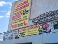 Действующую столовую · 60 м² за 7 млн ₸ в Караганде, Казыбек би р-н — фото 7