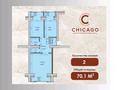 2-бөлмелі пәтер · 70.1 м² · 9/9 қабат, Ауельбекова 120Б, бағасы: ~ 25.6 млн ₸ в Кокшетау — фото 5