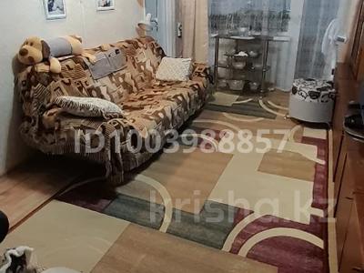 3-комнатная квартира · 50 м² · 2/5 этаж, Братьев Мусиных 20 за 13.5 млн 〒 в Балхаше