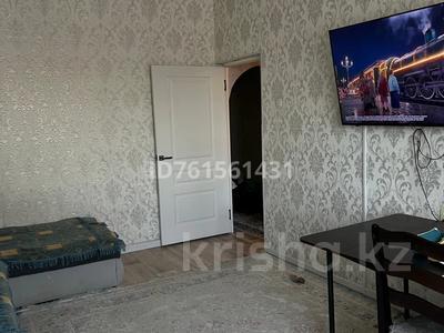 Продажа квартир в Алматы: 3-комнатная квартира · 68 м² · 3/9 этаж, мкр Аксай-4 6 — Саина Жубанова за 51 млн 〒 3-комнатная квартира · 68 м² · 3/9 этаж, мкр Аксай-4 6 — Саина Жубанова за 51 млн 〒 в Алматы, Ауэзовский р-н