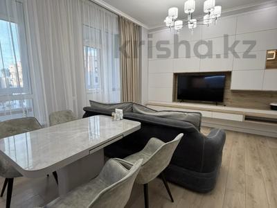 4-комнатная квартира · 110 м² · 7/7 этаж, Кабанбай батыра 60 за 680 000 ₸ в Астане, Есильский р-н