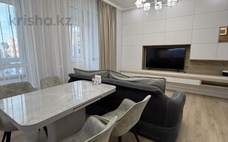 4-комнатная квартира · 110 м² · 7/7 этаж, Кабанбай батыра 60 за 700 000 ₸ в Астане, Есильский р-н — фото 2